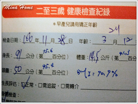 20180206_50.jpg 20180206_50.jpg