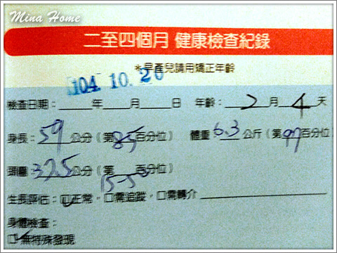 20180206_51.jpg 20180206_51.jpg