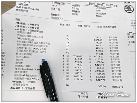 20180419_48.jpg 20180419_48.jpg