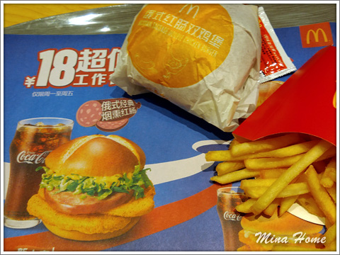 20180515_45.jpg 20180515_45.jpg