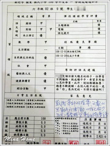 20180604_21.jpg 20180604_21.jpg