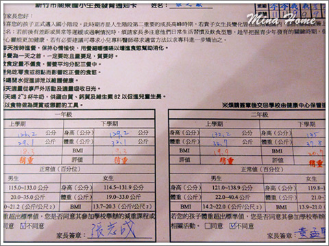 20180604_33.jpg 20180604_33.jpg