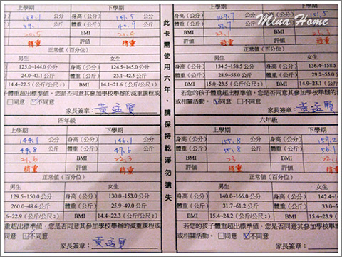 20180604_34.jpg 20180604_34.jpg