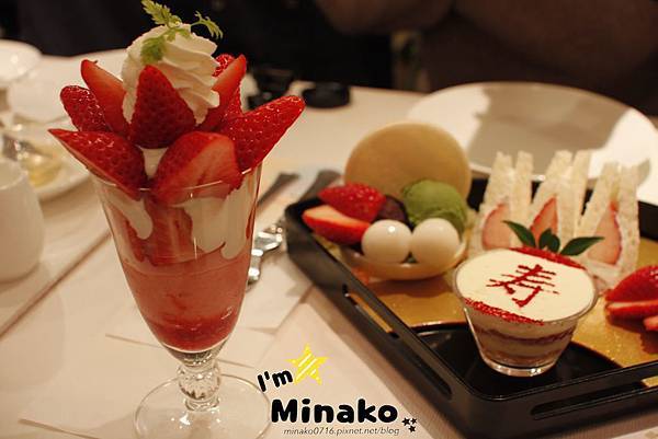 在東京走跳 高檔新鮮水果甜點 千疋屋総本店 美奈子的 微日本旅行 痞客邦