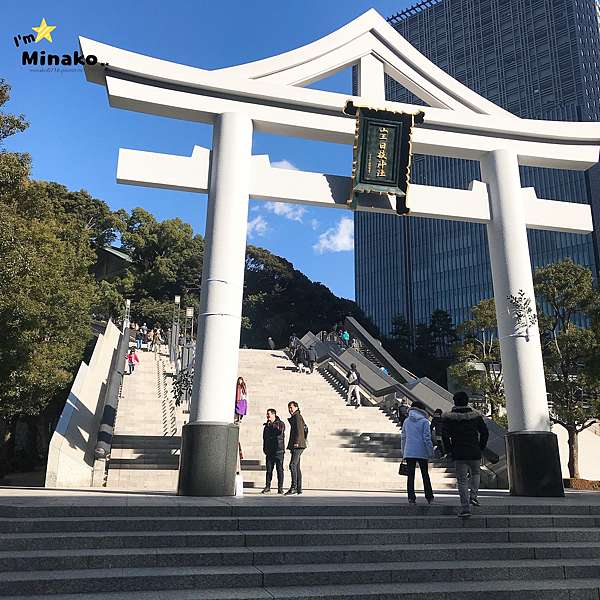在東京走跳 皇城之鎮山王日枝神社 藏在東京的千鳥居 美奈子的 微日本旅行 痞客邦 在東京走跳 皇城之鎮山王日枝神社 藏在東京的千鳥居 美奈子的 微日本旅行 痞客邦