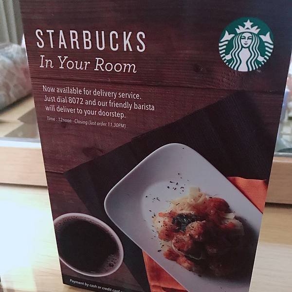 【吉隆坡住宿推薦】馬來西亞ANSA Hotel (吹笛人酒店) 文青設計、地點超方便 - 第24張圖 吉隆坡住宿ANSA Hotel飯店雙人房星巴客外送