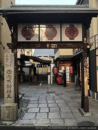 IMG_6474-法善寺.JPG