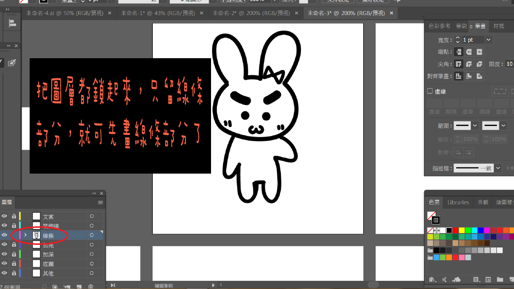 9.png 9.png