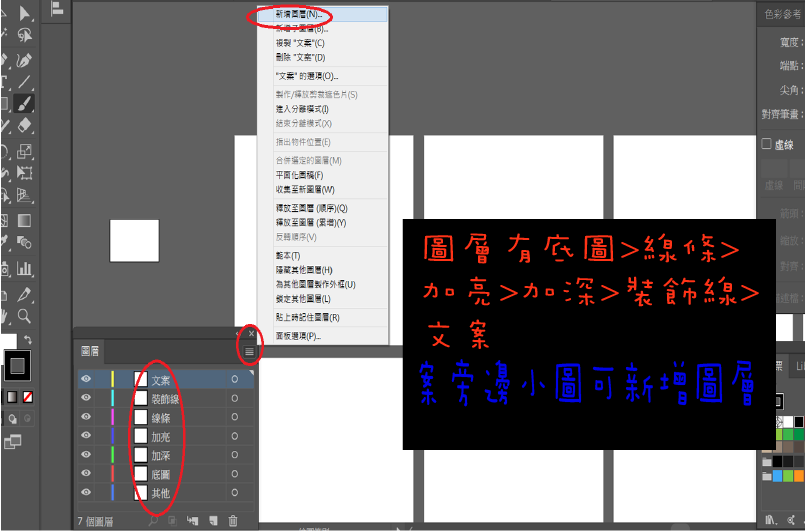 8.png 8.png