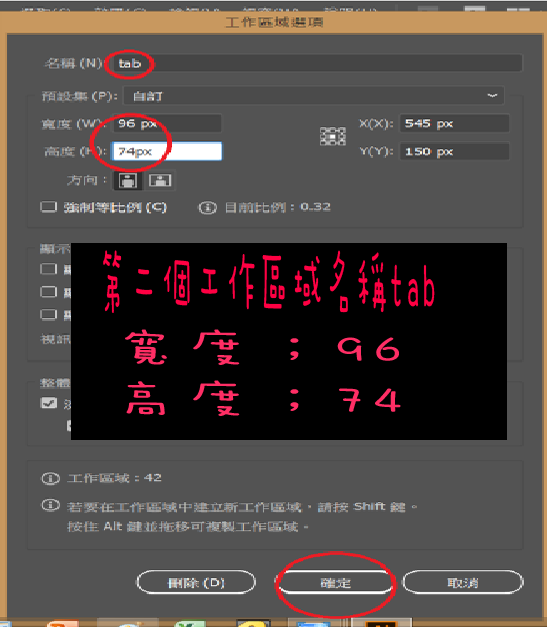 4.png 4.png