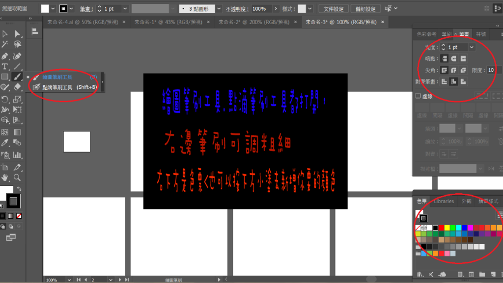 6.png 6.png