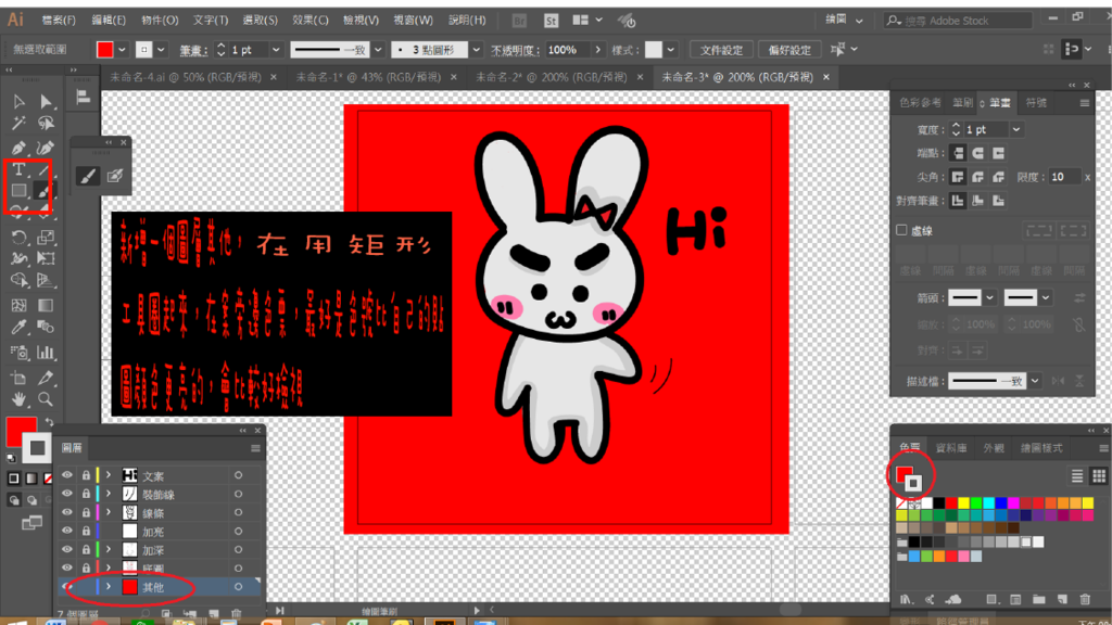 14.png 14.png