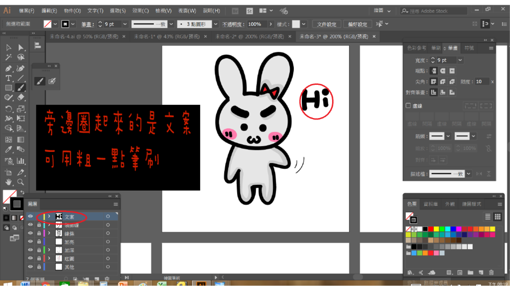 12.png 12.png