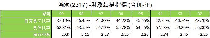 擷取12.JPG