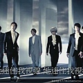 SJ-M-太完美PV截圖03.JPG