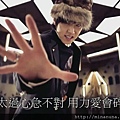 SJ-M-太完美PV截圖-敏01.JPG