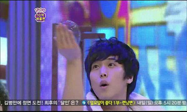 110129 Starking-敏截圖02.JPG