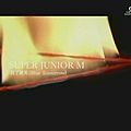 Super Junior M 到了明天 blue tomorrow MV_shot1.JPG