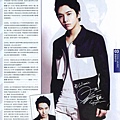 2011 COOL輕音樂3月精華刊-專訪01.jpg