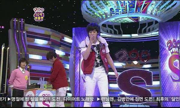 110129 Starking-敏截圖01.JPG