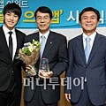 100827 Korea Mobile App Award-晟敏02.jpg