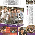 壹週刊517期-02.jpg