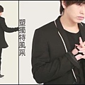 110524[二]-蘋果日報副刊-完美韓風裝扮-cut13.JPG