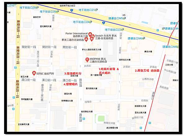 19 台北實體影音cd Dvd 專賣店整理簡介part 2 水無月小記 第一本部 痞客邦