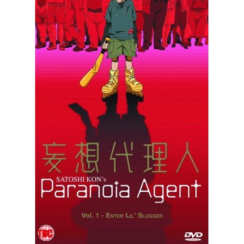 ParanoiaAgent.jpg