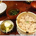 20080927 晚餐-創作蝦料理