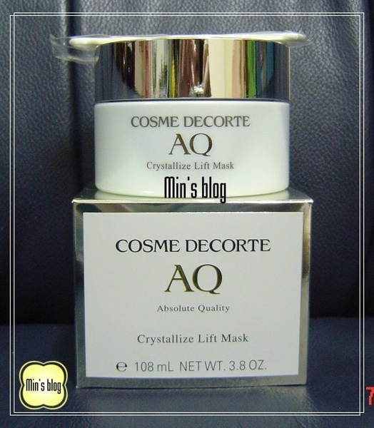 COSME DECORTE(黛珂)--AQ晶透緊緻面膜 110g NT$2850 20090307 DSC01362.JPG