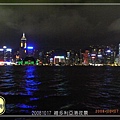 R0014685 維多利亞港夜景.JPG