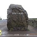 R0017707 蘚格蘭(SCOTLAND)邊界.JPG