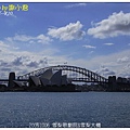 RIMG0018 雪梨歌劇院&雪梨大橋.JPG