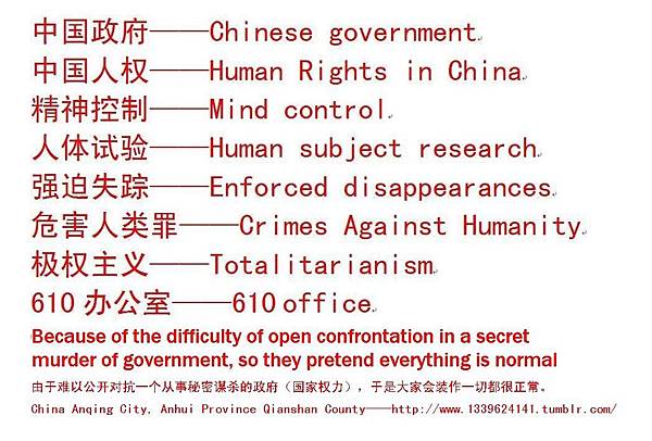 人权小卡片.jpg 人权小卡片.jpg