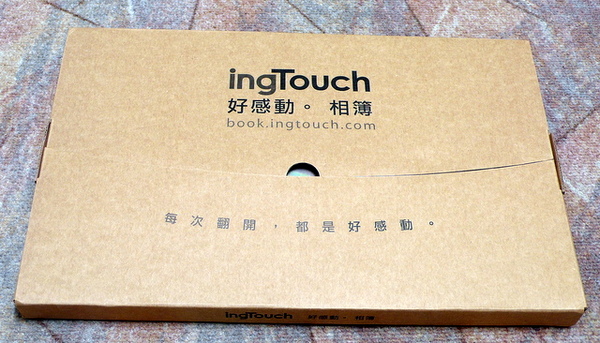 P1080089.JPG