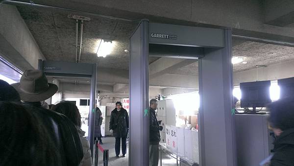 2017-02-21 15.06.12.jpg