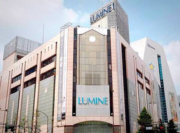 Lumine_200309_0064 Lumine_200309_0064