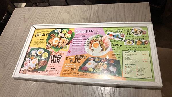 Lumine_200309_0006 Lumine_200309_0006