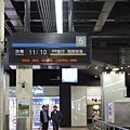 2012-04-27日本連線day8 012