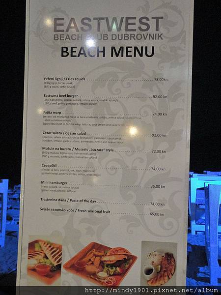 晚餐在Eastwest Beach Club用餐