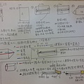 20140417_194134.jpg