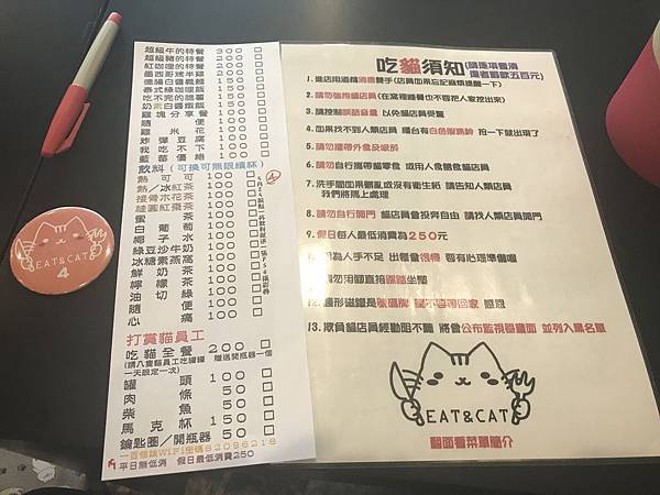 IMG_0010.JPG IMG_0010.JPG