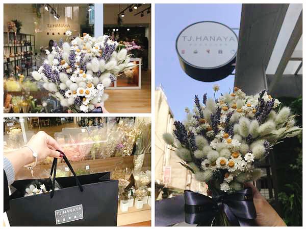 【好物分享】台北公館師大乾燥花店「TJ.Hanaya緹緁花屋」,讓你一秒變網美!推薦514.JPG 【好物分享】台北公館師大乾燥花店「TJ.Hanaya緹緁花屋」,讓你一秒變網美!推薦514.JPG