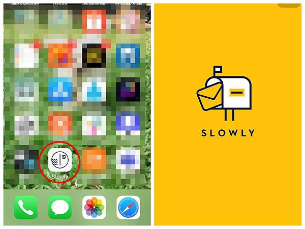 【APP】用「SLOWLY」寫信給外國筆友!一個需要等待的交友軟體 推薦51.jpg 【APP】用「SLOWLY」寫信給外國筆友!一個需要等待的交友軟體 推薦51.jpg