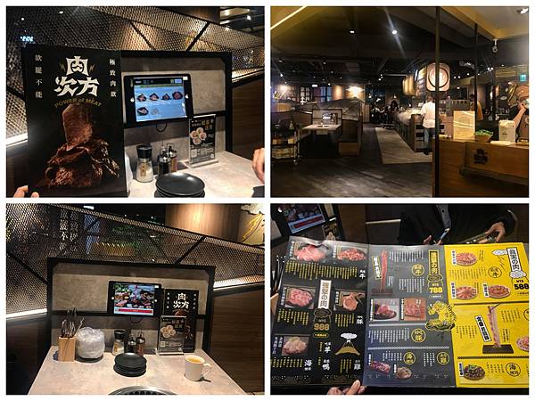 【美食】台北西門町王品集團燒肉「 肉次方」，高級和牛牛排戰斧豬排吃到ㄎㄧㄤ 推薦5★！3.jpg