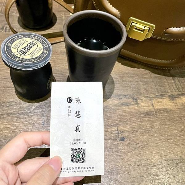 【按摩】春節台南旅遊鮮爽一波!來「足松養身會館」重新投胎 推薦55.jpg 【按摩】春節台南旅遊鮮爽一波!來「足松養身會館」重新投胎 推薦55.jpg