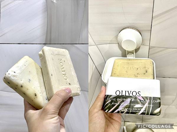 真正的洗乾淨!天然一皂到底「OLIVOS奧莉芙」特級橄欖油皂 推薦5★3.jpg 真正的洗乾淨!天然一皂到底「OLIVOS奧莉芙」特級橄欖油皂 推薦5★3.jpg