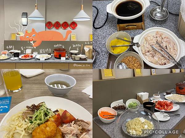 【嘉義住宿】嘉義火車站旁高 CP值「福泰桔子商旅」嘉義文化店,早餐就可以吃得到雞肉飯!推薦56.JPG 【嘉義住宿】嘉義火車站旁高 CP值「福泰桔子商旅」嘉義文化店,早餐就可以吃得到雞肉飯!推薦56.JPG