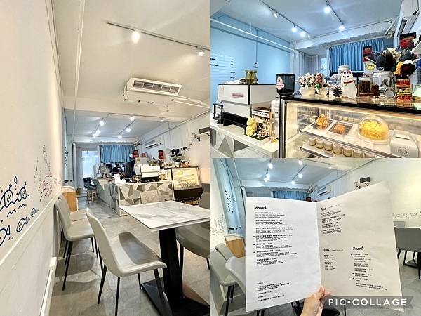 【台北美食】大安豐盛早午餐「CAFE LE MAHE」,和姊 【台北美食】大安豐盛早午餐「CAFE LE MAHE」,和姊